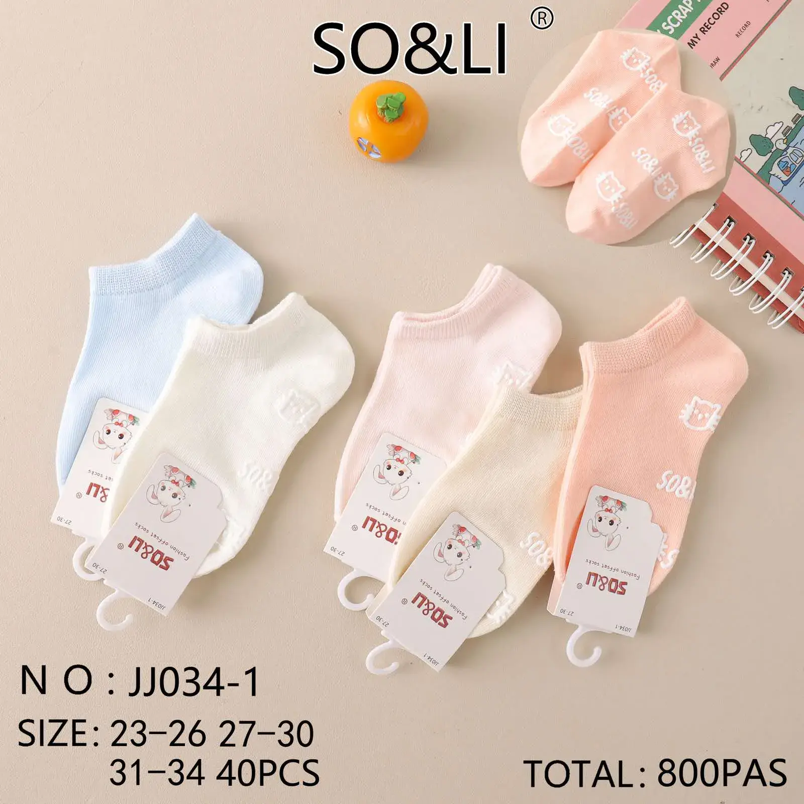 Skarpetki dla dzieci SO&LI z kotkami, rozmiary 23-34, 40 szt