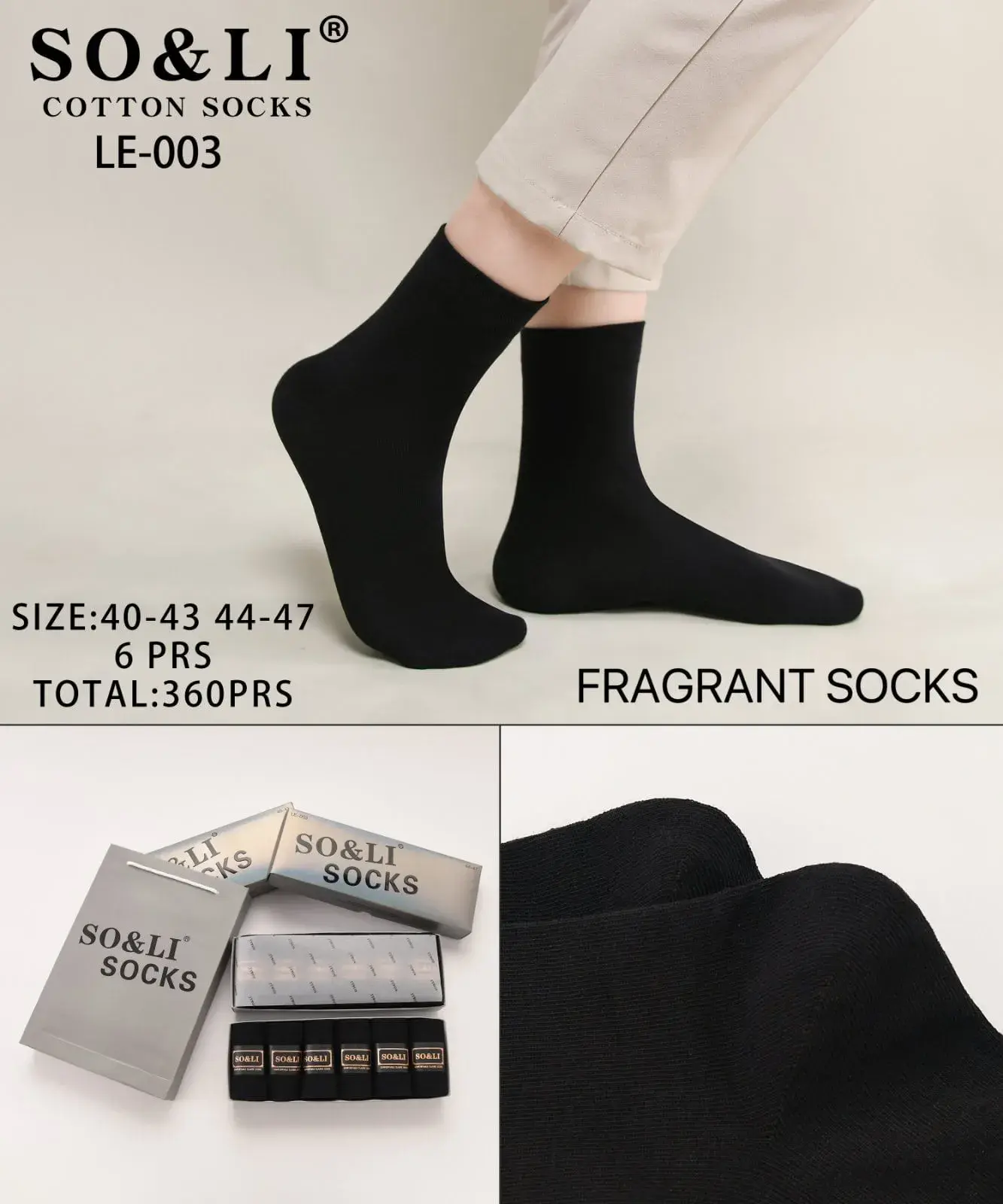 Zestaw Prezent Skarpetki Męskie SO&LI Cotton Fragrant 6 par