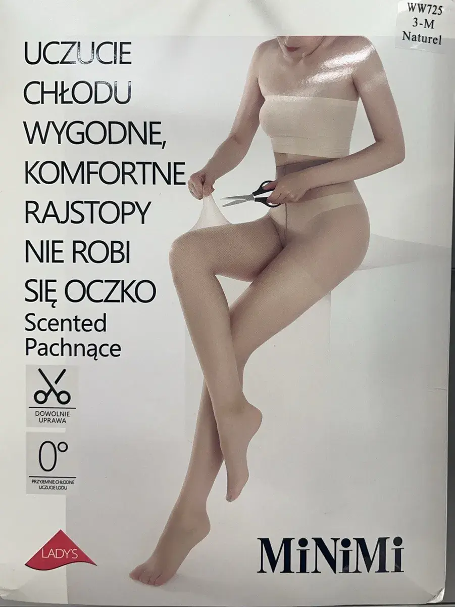 Rajstopy damskie MiNiMi naturell 3-M pachnące, bez oczek