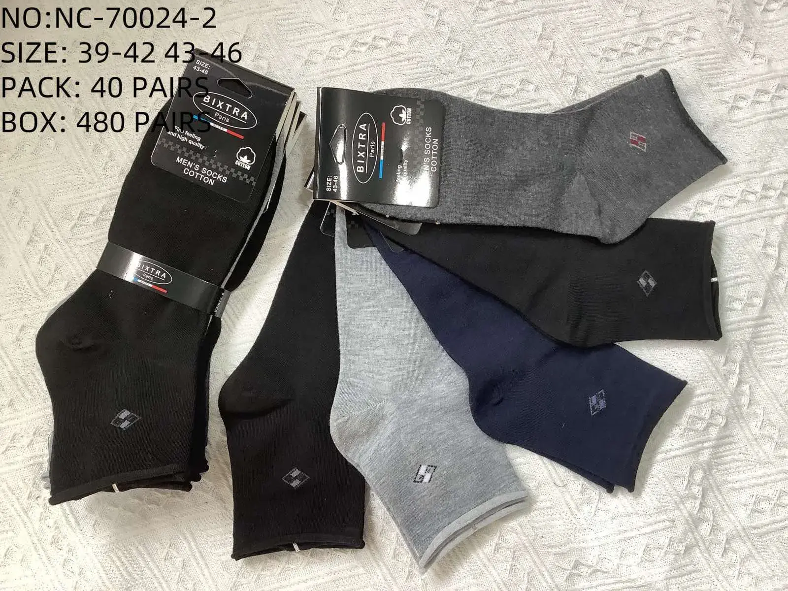 Skarpetki męskie Basic 39-42 BDF Ultra, 40 par