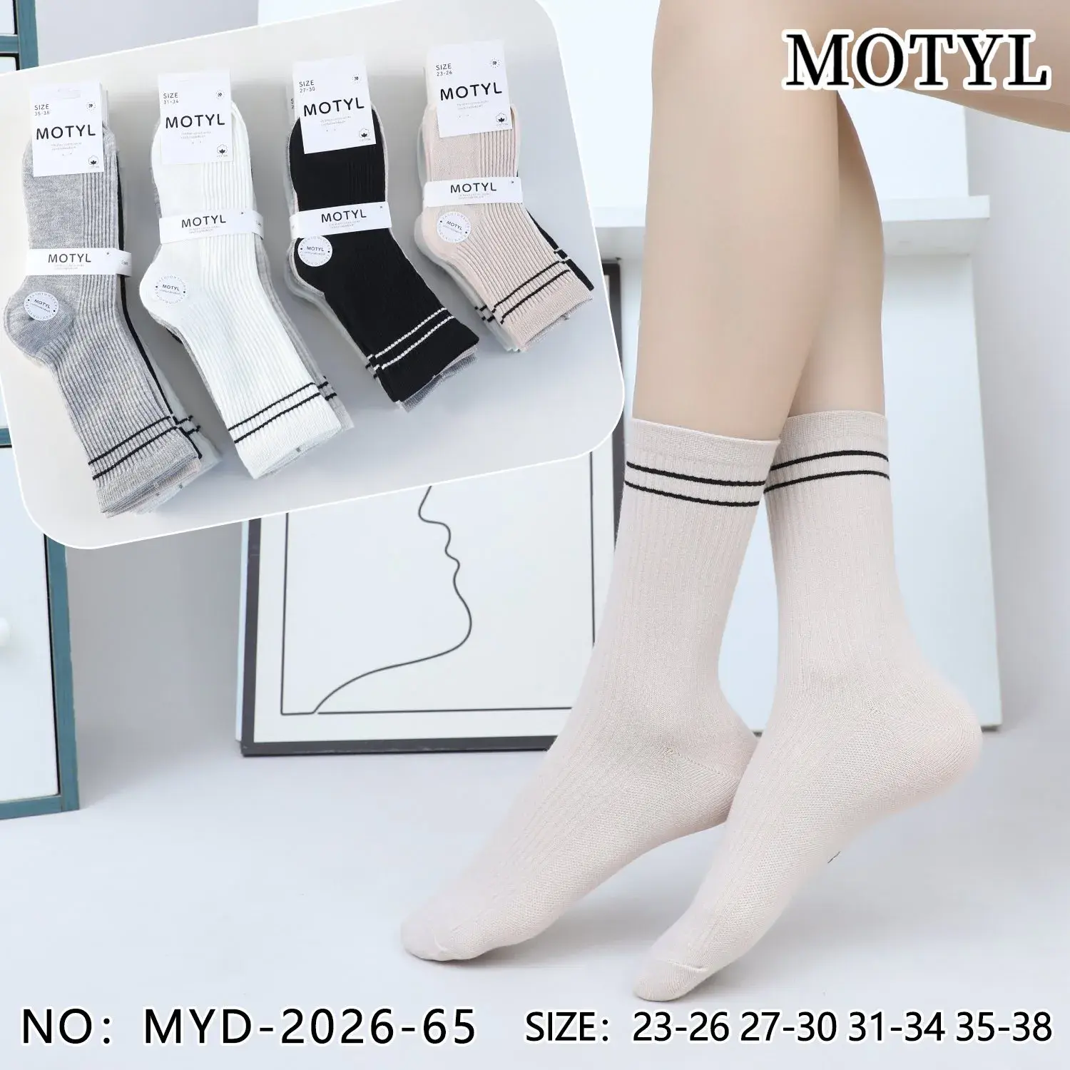 Skarpetki dla Dzieci Motyle 4 pary NO: MYD-2026-65