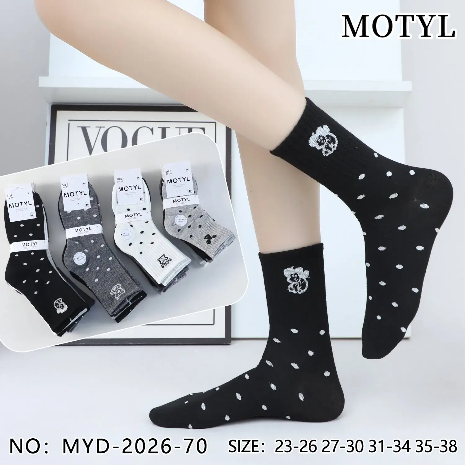 Skarpetki dla dzieci Motyl czarne w kropki rozmiar