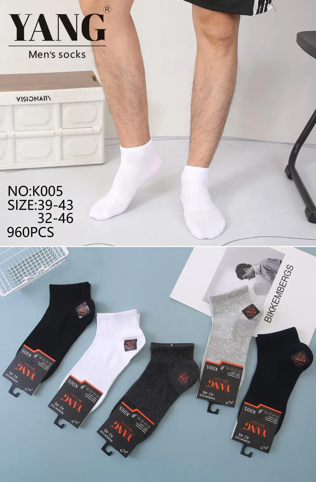 Skarpetki męskie YANG 5-par No.K005 roz.39-46