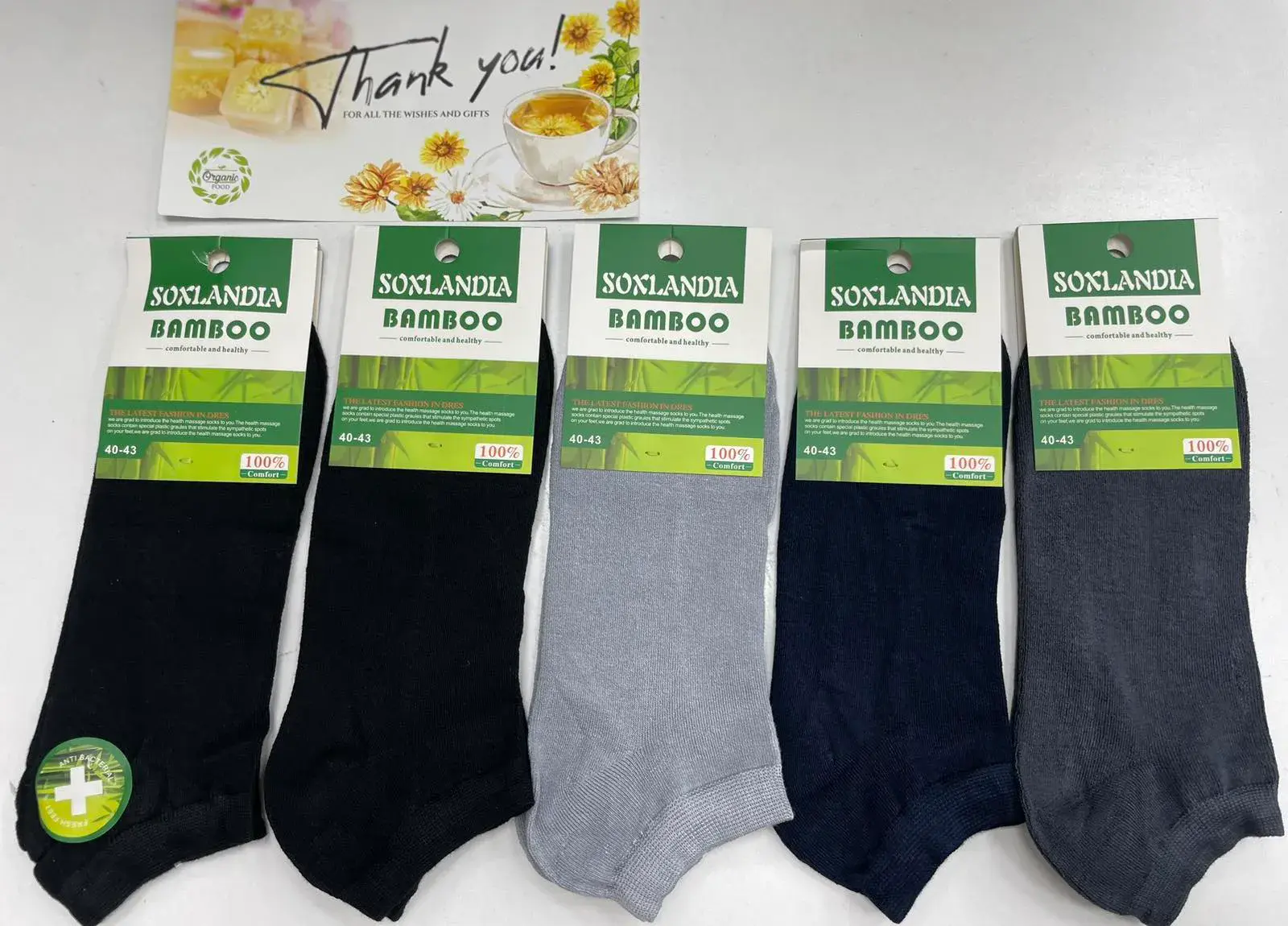 Skarpetki męskie Soxlandia Bamboo 42-45, 5 par