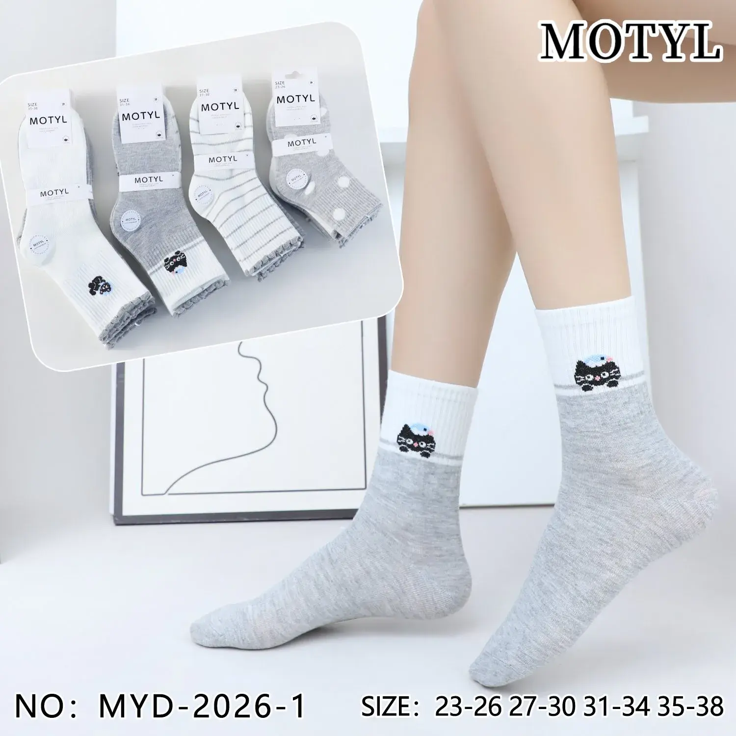 Skarpetki dla dzieci Motylek z kotem