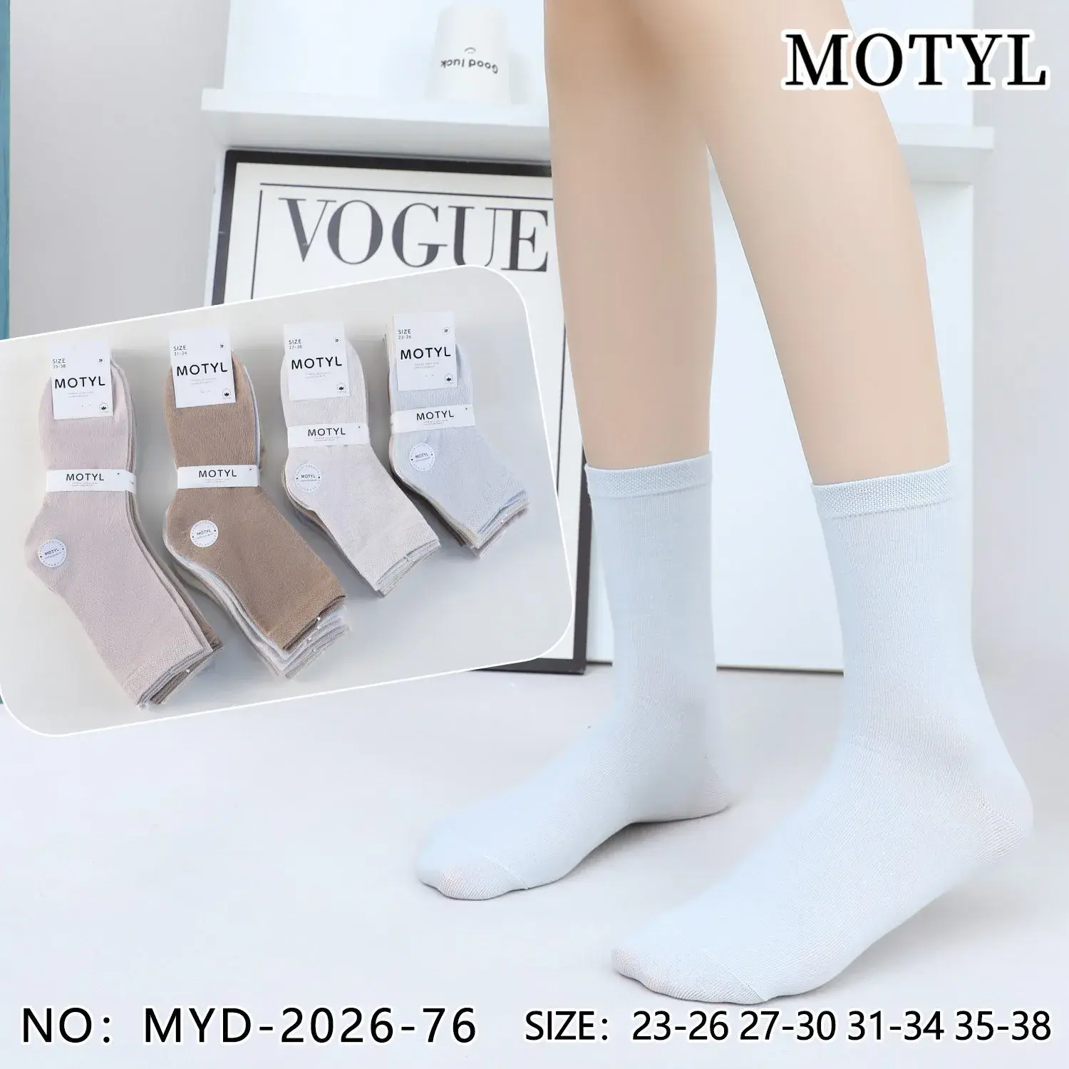Skarpetki dla Dzieci Motyle 4 pary NO: MYD-2026-76