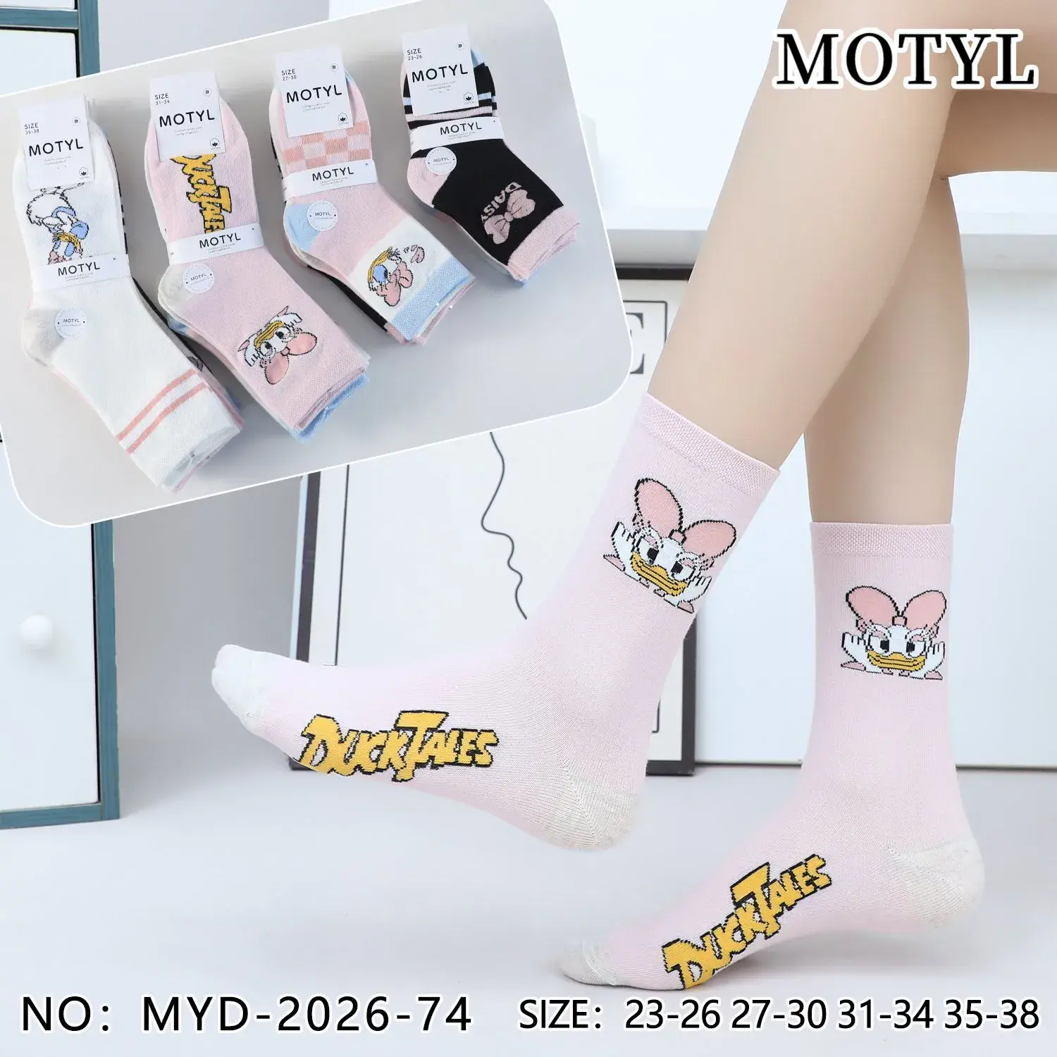 Skarpetki DuckTales dla dzieci 23-38 Mototyl