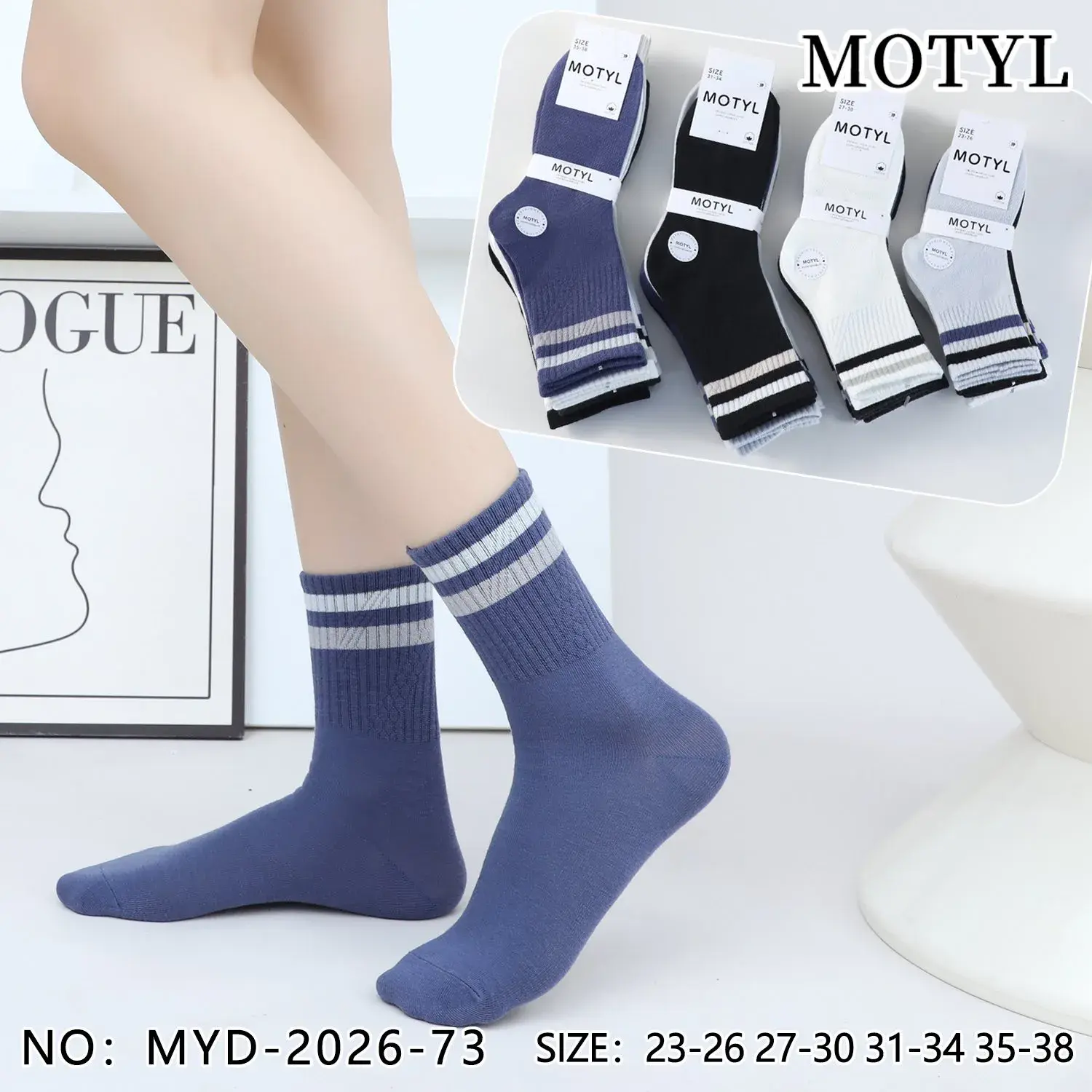 Skarpetki dla dzieci Motyli rozmiary 23-26
