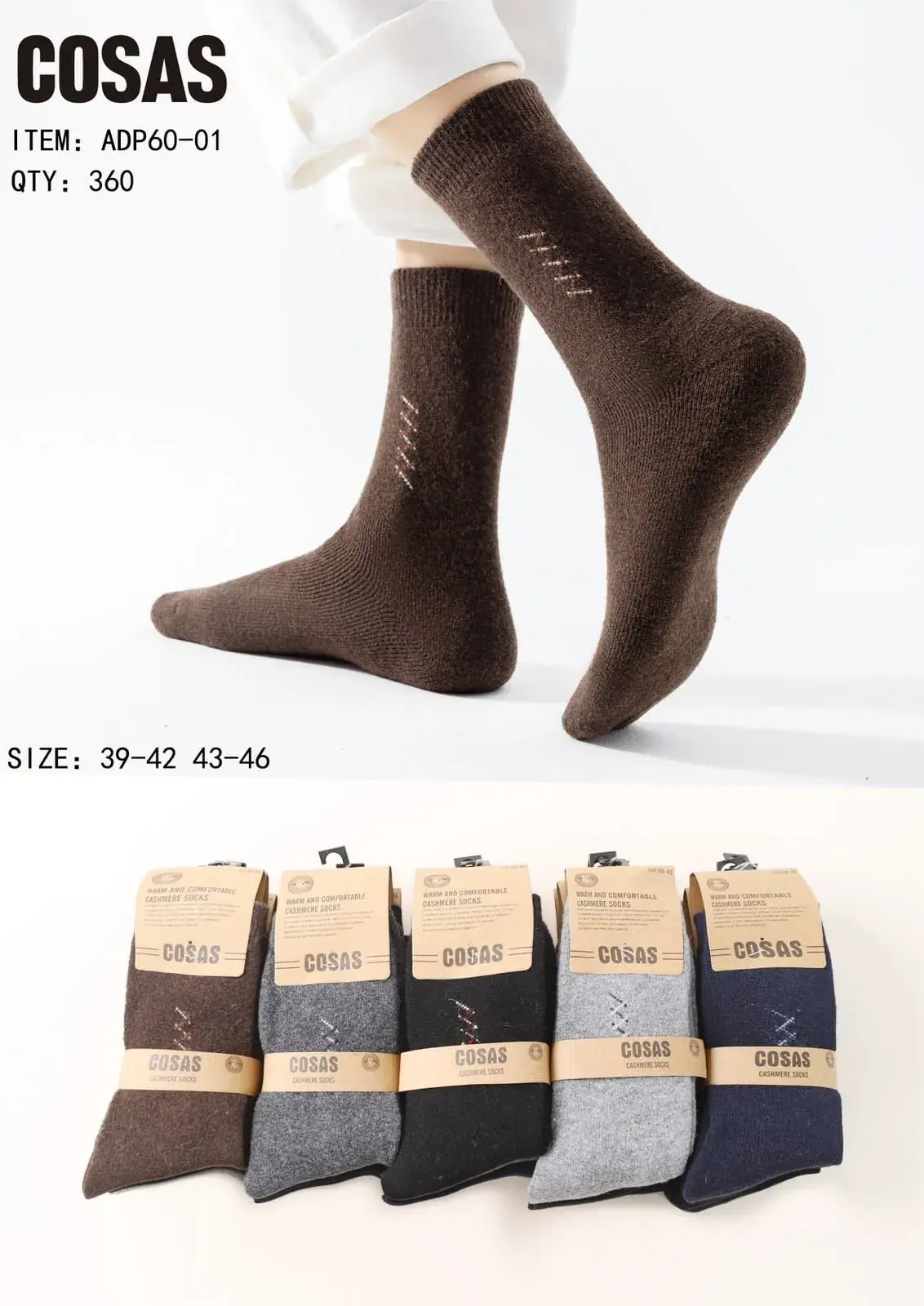 Skarpetki męskie COSASAS brązowe roz. 39-42/43-46