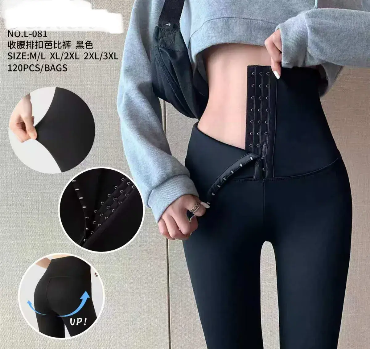 Legginsy modelujące czarne z wysokim stanem i haftkami