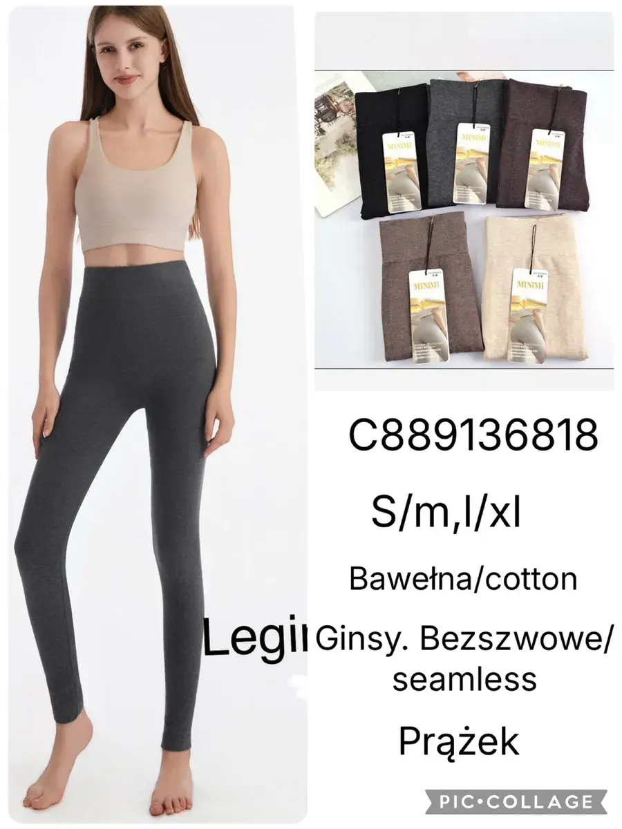 Legginsy damskie bawełniane bezszwowe prążkowane S/M L/XL