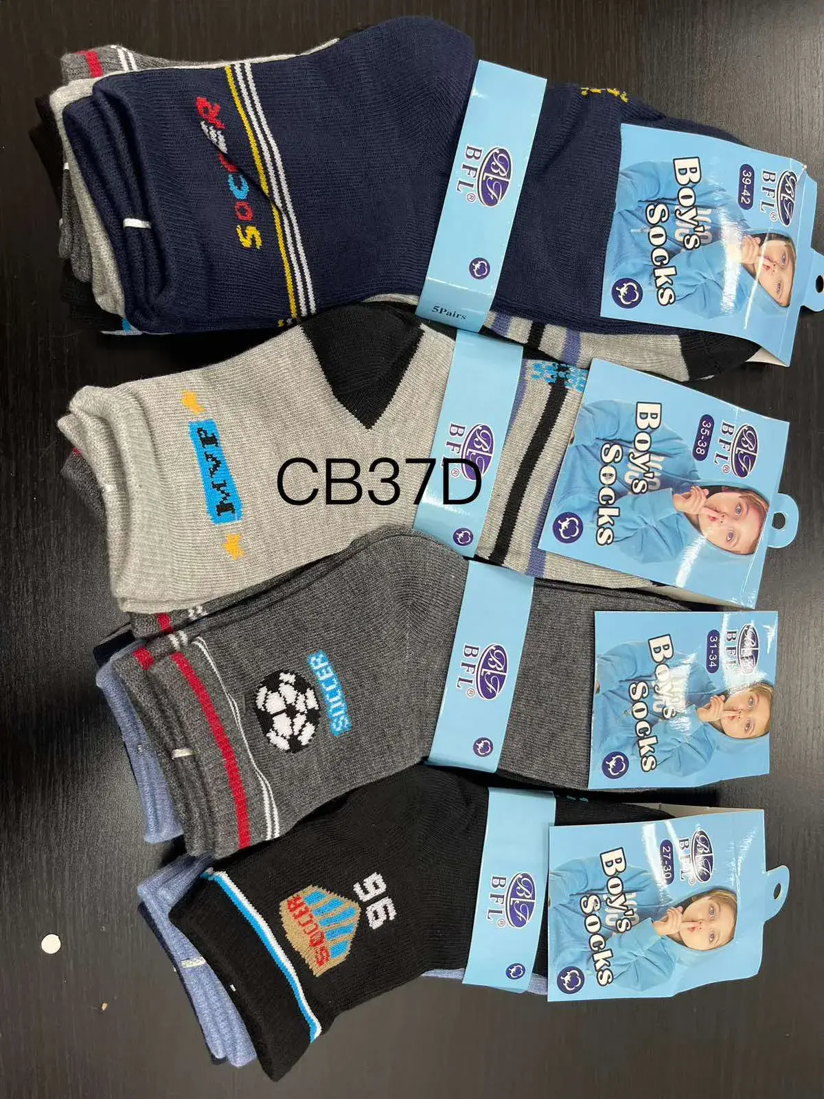 Skarpetki dziecięce Boys Socks CB37D 40 szt