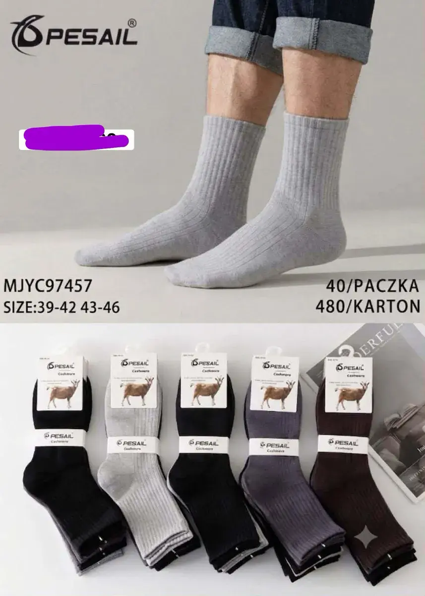 Skarpetki męskie Pesail prążkowane w zestawie 5 kolorów