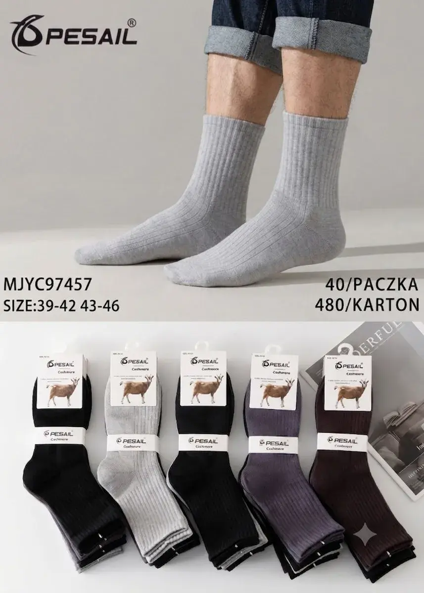 Skarpetki męskie Pesail prążkowane szare i czarne rozmiar 39-46
