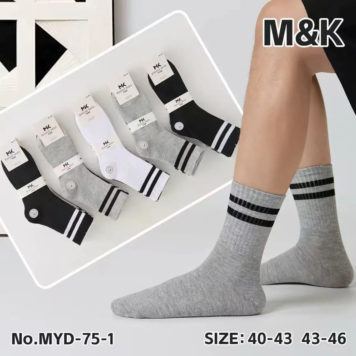 Skarpetki męskie M&K bawełniane w paski rozmiar 40-46