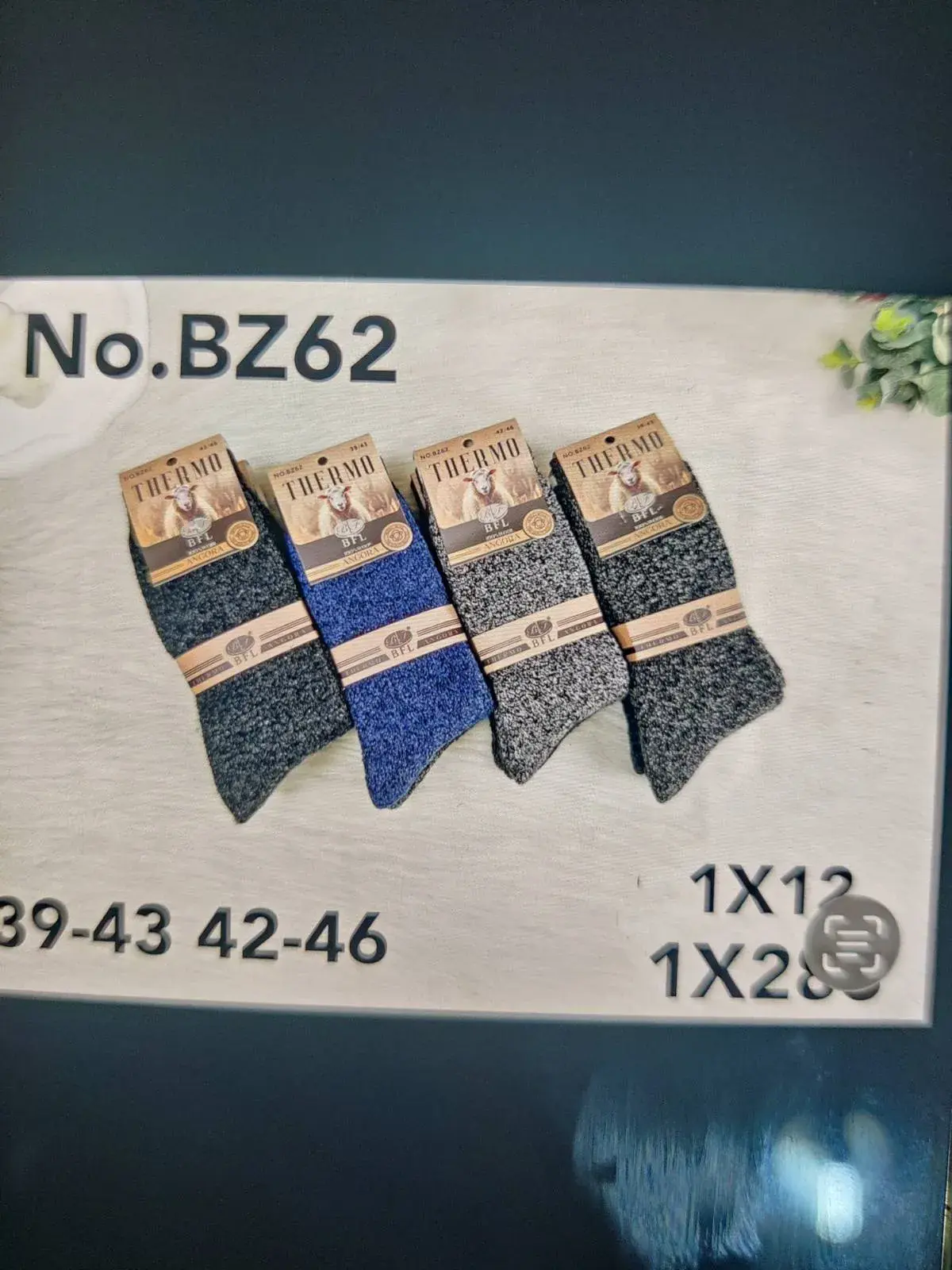 Skarpetki męskie termiczne BZ62 szary/granatowy