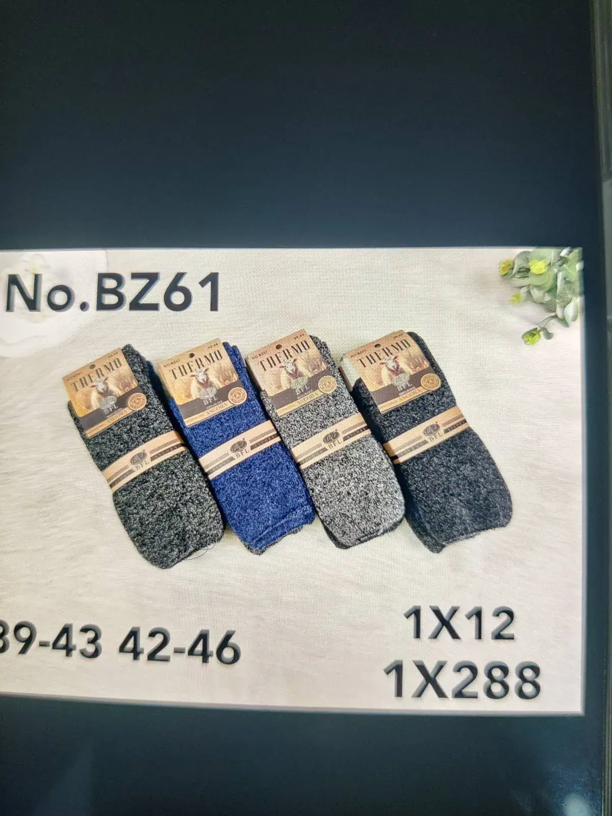 Skarpetki męskie ciepłe No.BZ61 szary/granatowy 39-43/42-46