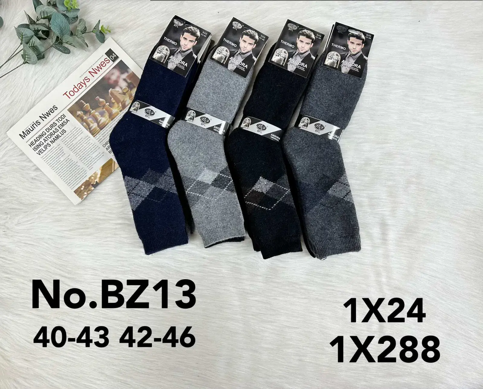 Skarpetki męskie wzór kratka granat/szary Nr. BZB13