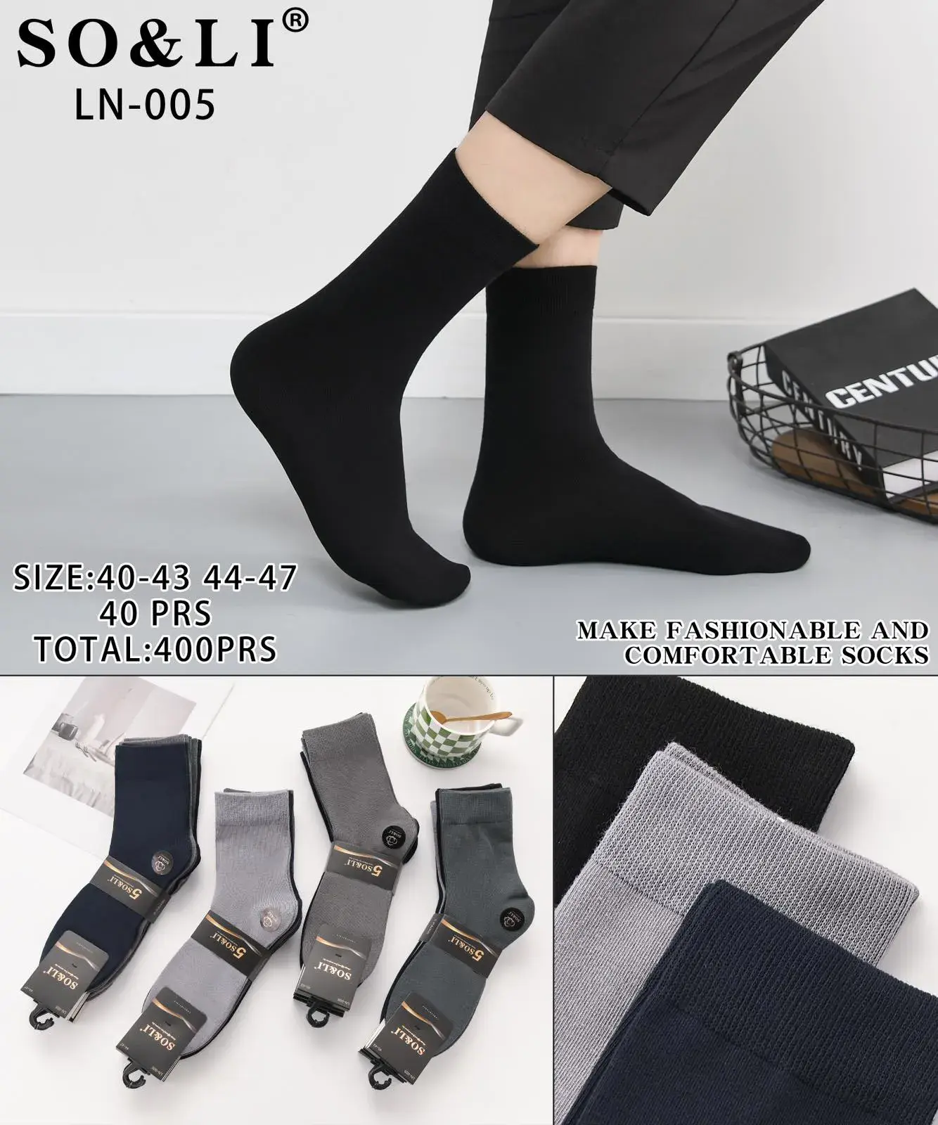 Skarpetki męskie SO&L LN-005 rozmiar 40-47, 40 szt