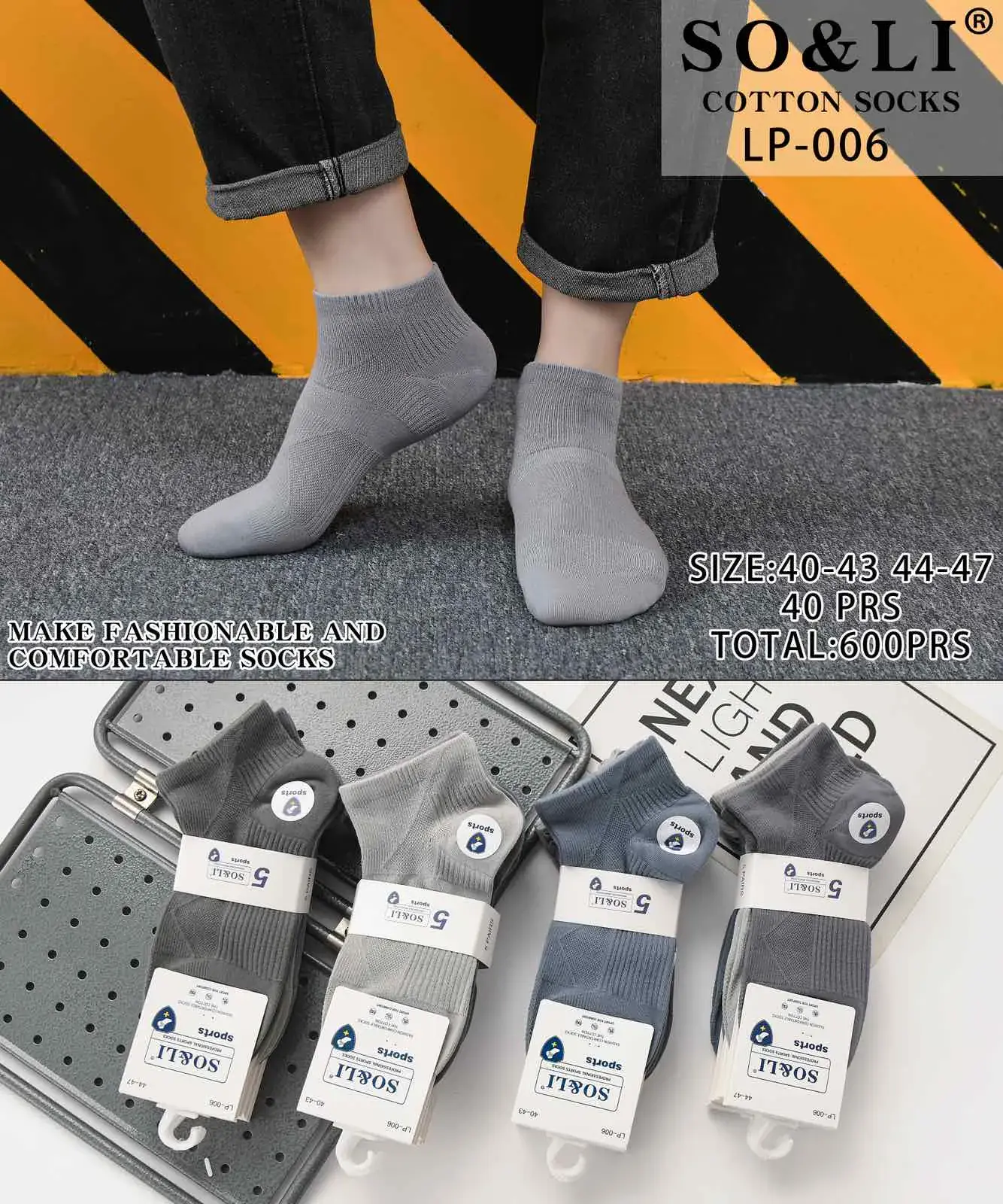 Skarpetki męskie bawełniane LP-006 szary 40-44/44-47