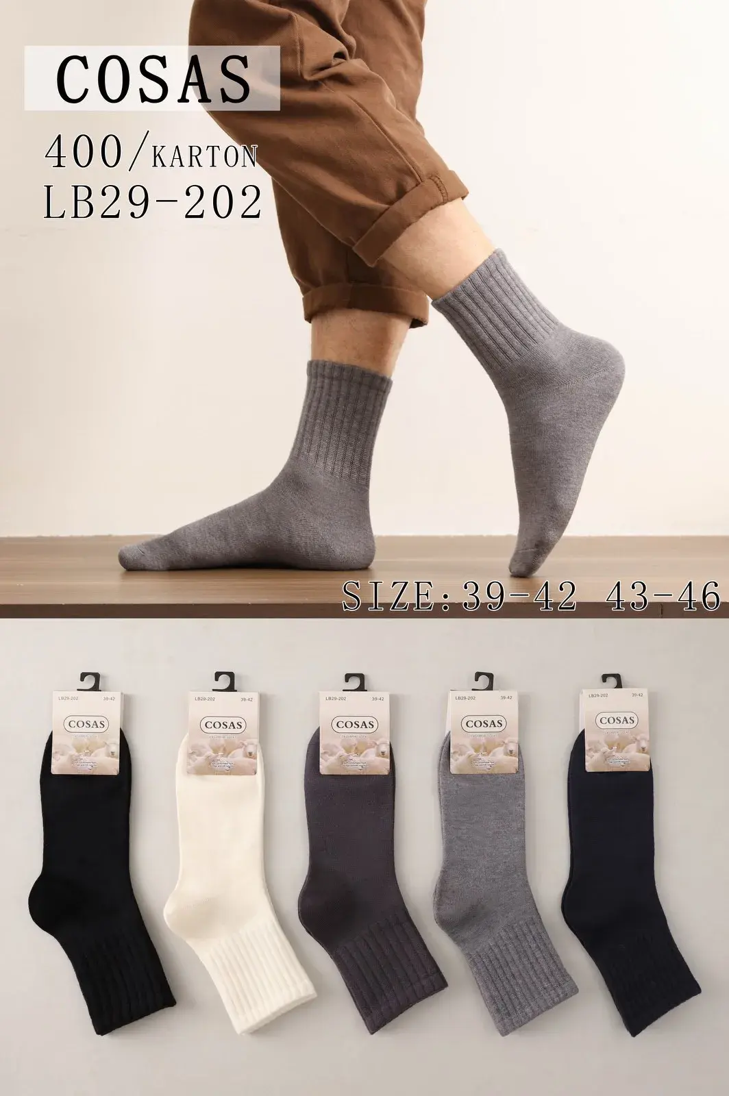 Skarpetki męskie COSAS SAS LB29-202
