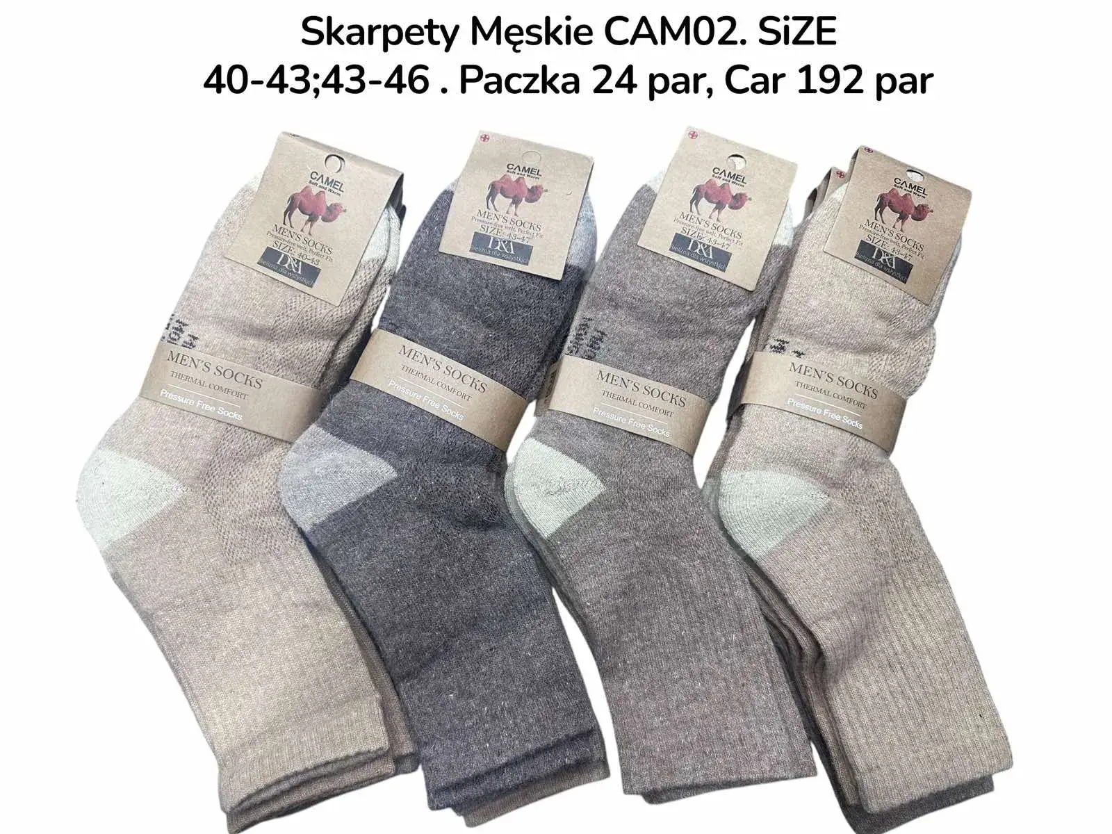 Skarpetki męskie CAMO02, rozmiar 40-43/43-46