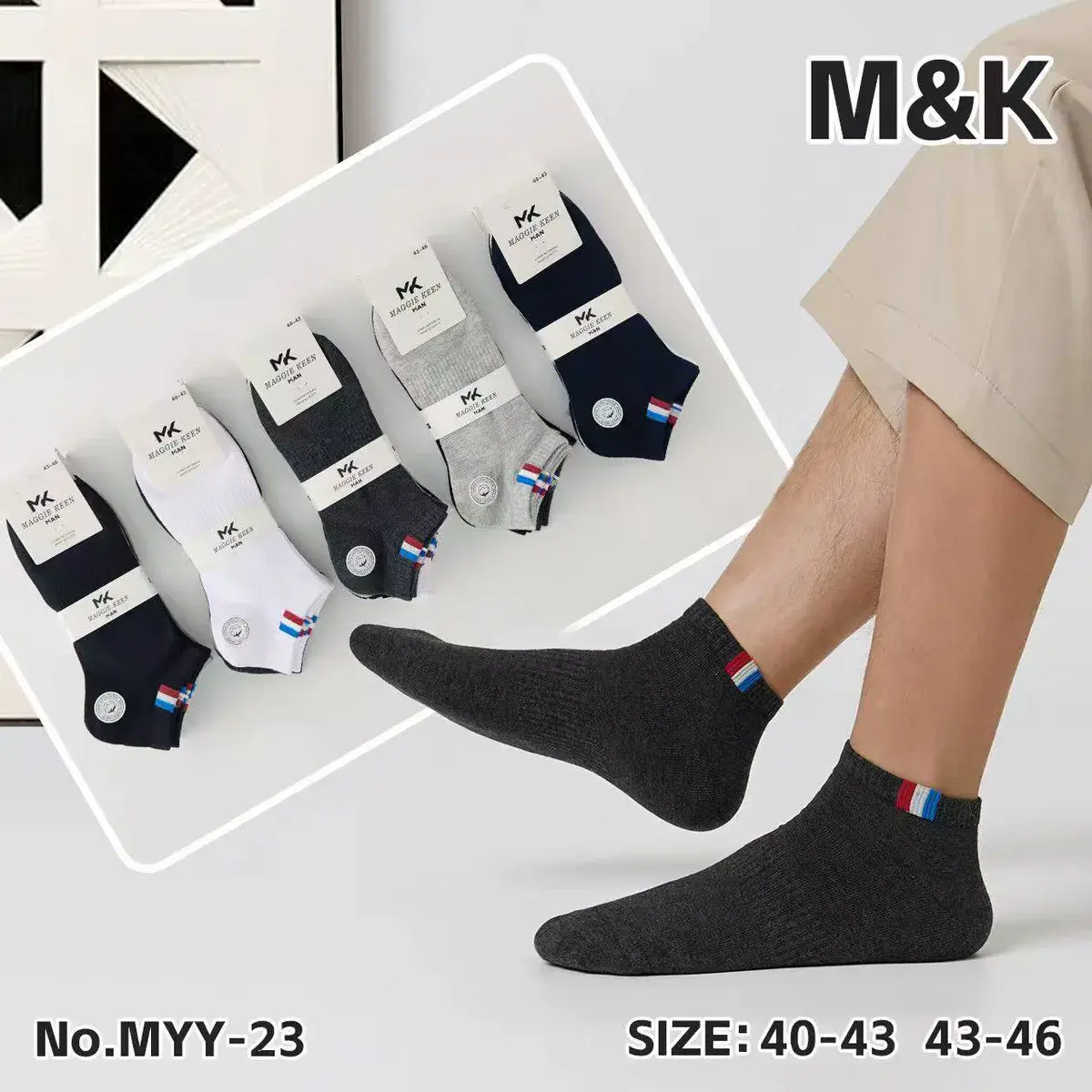 Skarpetki Męskie M&K ze Wzorami Flagowymi 40-46