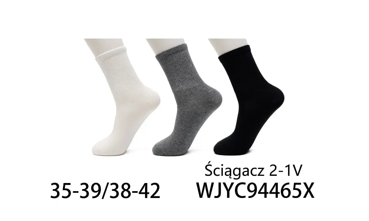 Skarpetki męskie 3 pary Ściągać 2-1V roz. 35-39/38-42