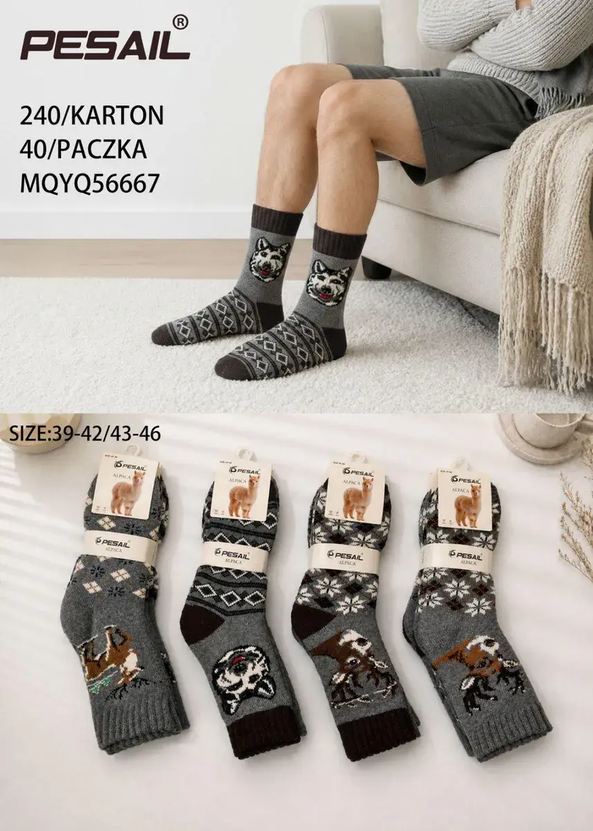 Skarpetki męskie Pesail z motywem psa i alpaki szare 39-46