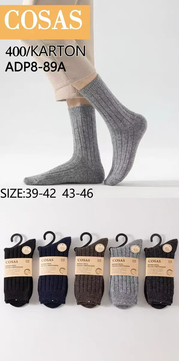 COSAS skarpety męskie wełna Merino różne kolory 39-46