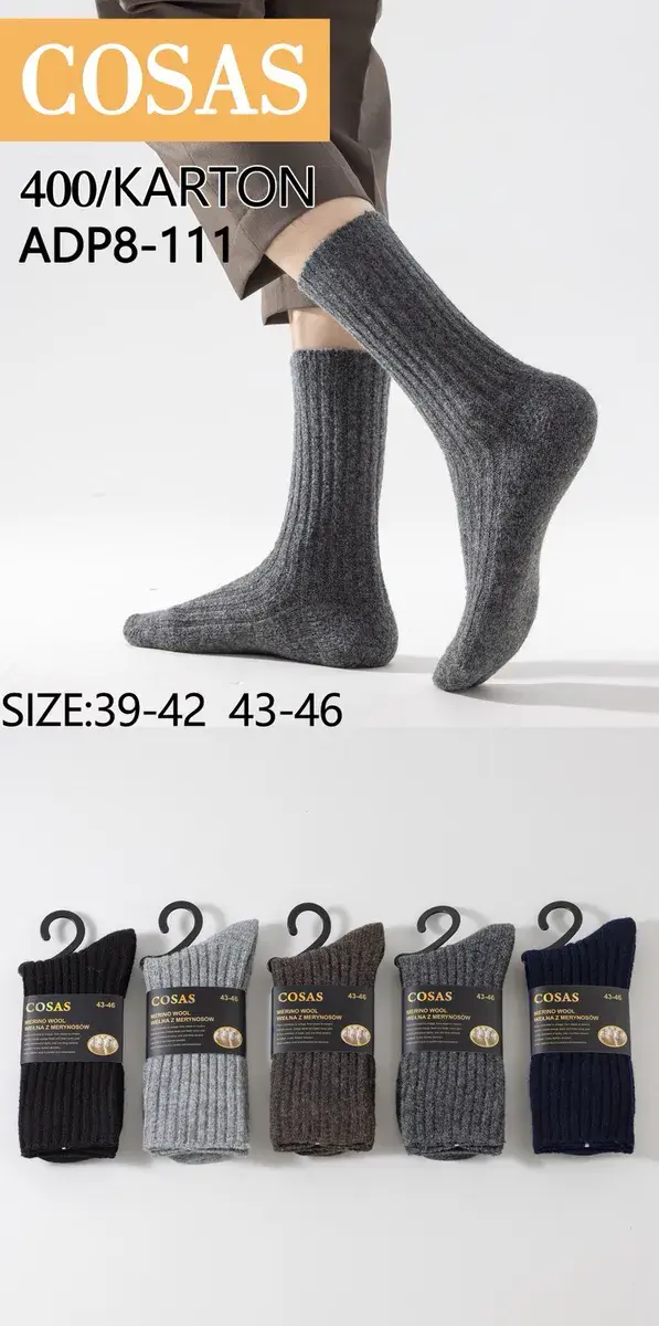 COSAS skarpety męskie wełna Merino różne kolory 39-46, w wielu kolorach